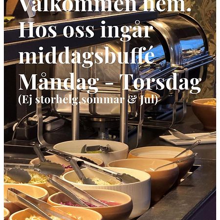 Östersund Hotel Jaemteborg מראה חיצוני תמונה